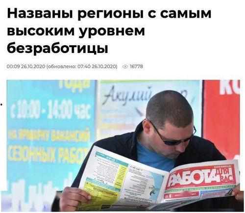 俄罗斯爆料非典疫情新闻,非典疫情真相与全球应对挑战